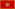 Montenegro